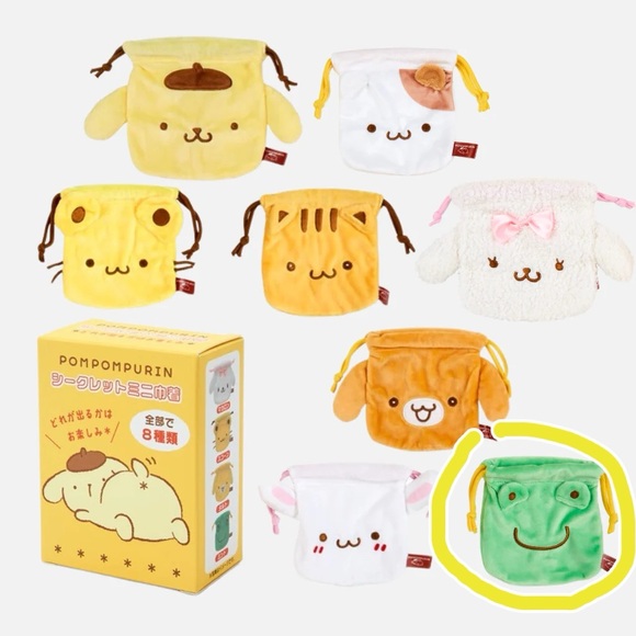 BNIB Sanrio Pompompurin Blind Box Soft Plush Drawstring Bag - Picture 10 of 10